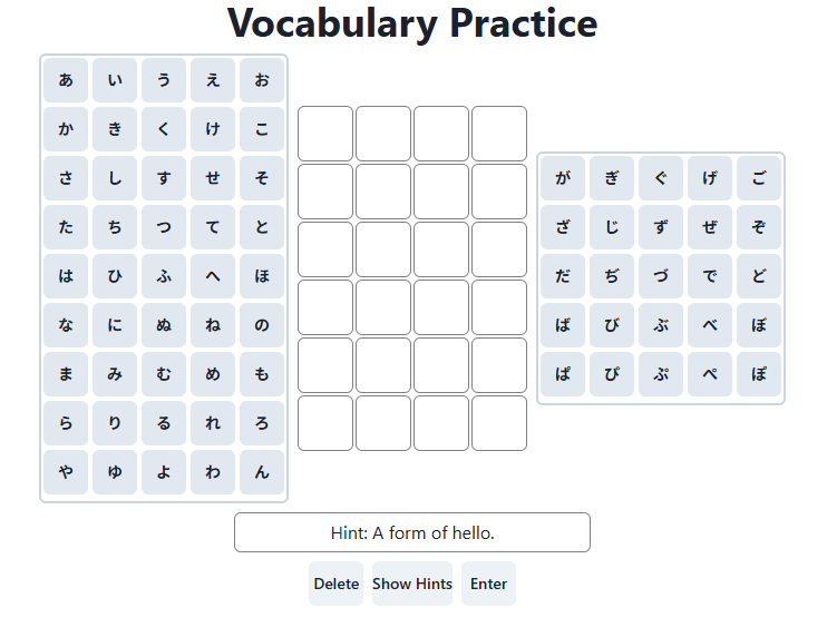 learndle website image